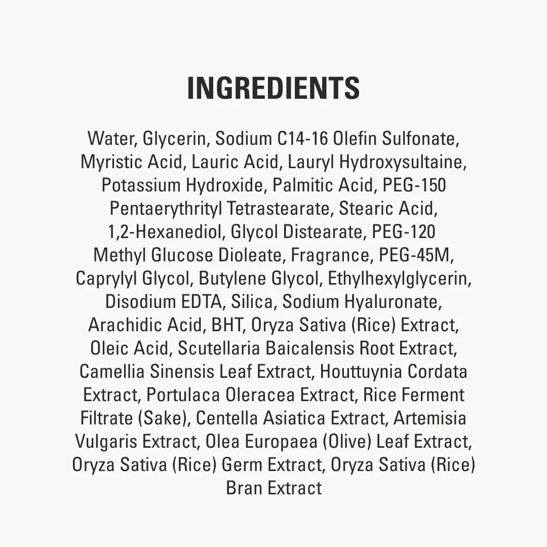 Natural Rice Jam Skin Care Ointment 8.45oz