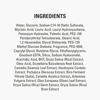 Natural Rice Jam Skin Care Ointment 8.45oz